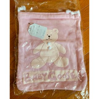 ベビーグース(BabyGoose)のBabyGoose ベビーグース ポーチ ピンク(その他)