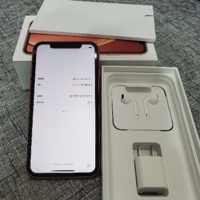 Apple(アップル)のiPhoneXR 128GB スマホ/家電/カメラのスマートフォン/携帯電話(スマートフォン本体)の商品写真