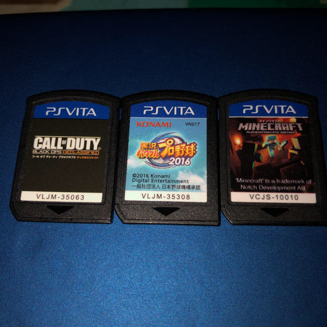 playstationvitaカセット3つセット 1