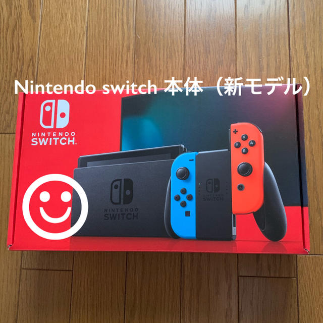 ゲームソフト/ゲーム機本体Nintendo Switch 本体