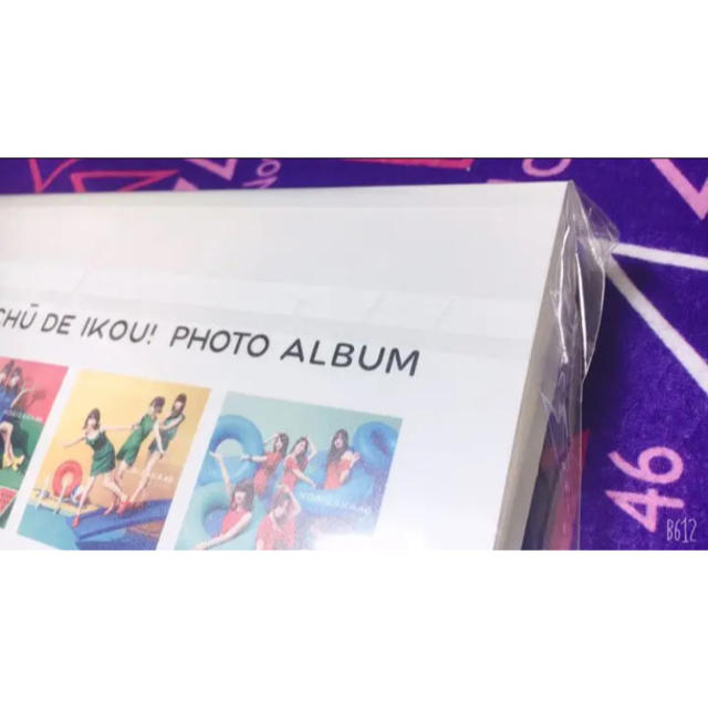 乃木坂46(ノギザカフォーティーシックス)の乃木坂46 ジコチューで行こう！ フォトアルバム エンタメ/ホビーのタレントグッズ(アイドルグッズ)の商品写真