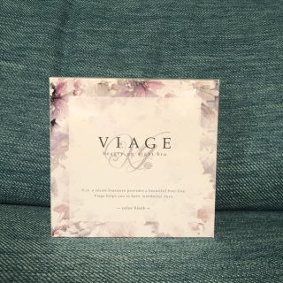 ヴィアージュ☆VIAGEナイトブラ☆Mブラック新品(ブラ)