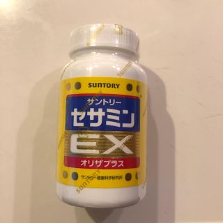 サントリー(サントリー)のサントリー　セサミンEX(その他)