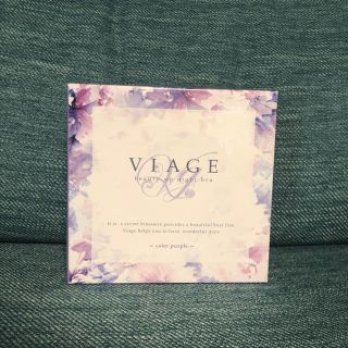 ヴィアージュ☆VIAGEナイトブラ☆パープルMサイズ新品(ブラ)