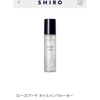シロ(shiro)のSHIRO♡ローズブーケ オイルインウォーター (化粧水/ローション)