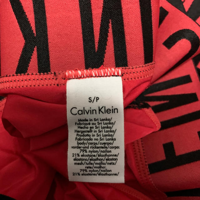 Calvin Klein(カルバンクライン)のCALVIN KLEIN ブラショーツ値下げしました レディースの下着/アンダーウェア(ブラ&ショーツセット)の商品写真