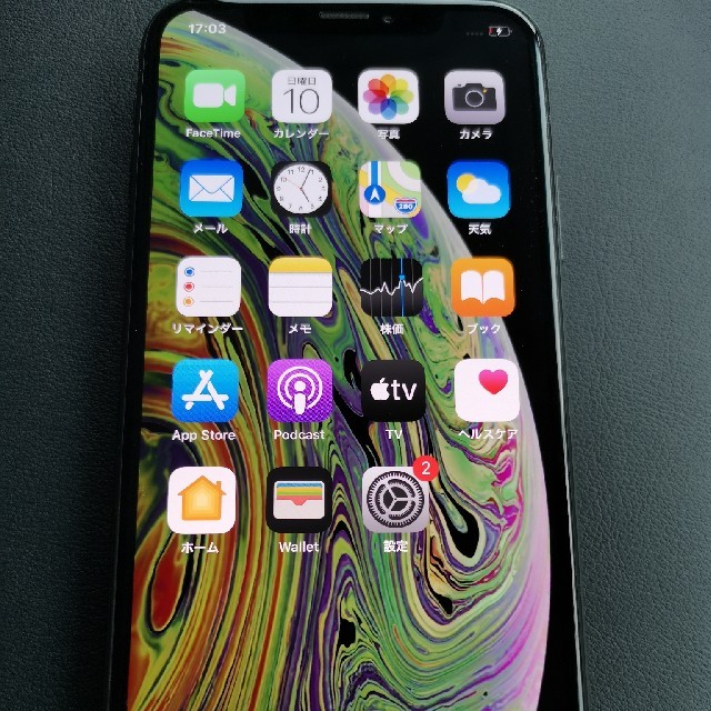 iPhonexsスマートフォン/携帯電話