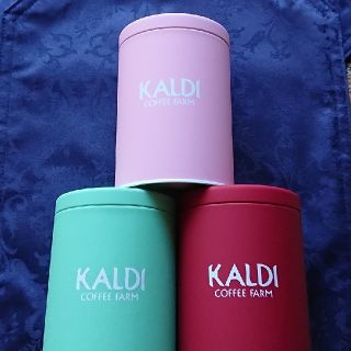 カルディ(KALDI)の金土日値下げ カルディ キャニスター 缶 ３個セット(容器)