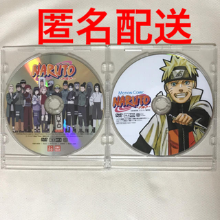 シュウエイシャ(集英社)のNARUTO-ナルト- DVD 2枚(アニメ)