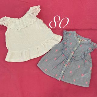 ザラキッズ(ZARA KIDS)の<変更> ザラベビー　ガール　トップス　★2枚セット★80 女の子　ザラキッズ(シャツ/カットソー)