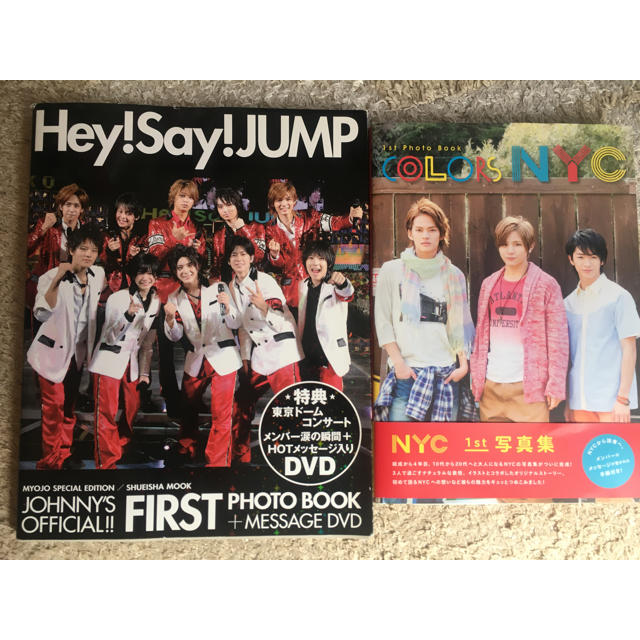 Hey Say Jump Hey Say Jump Nyc 写真集の通販 By Jnu Ym S Shop ヘイセイジャンプならラクマ