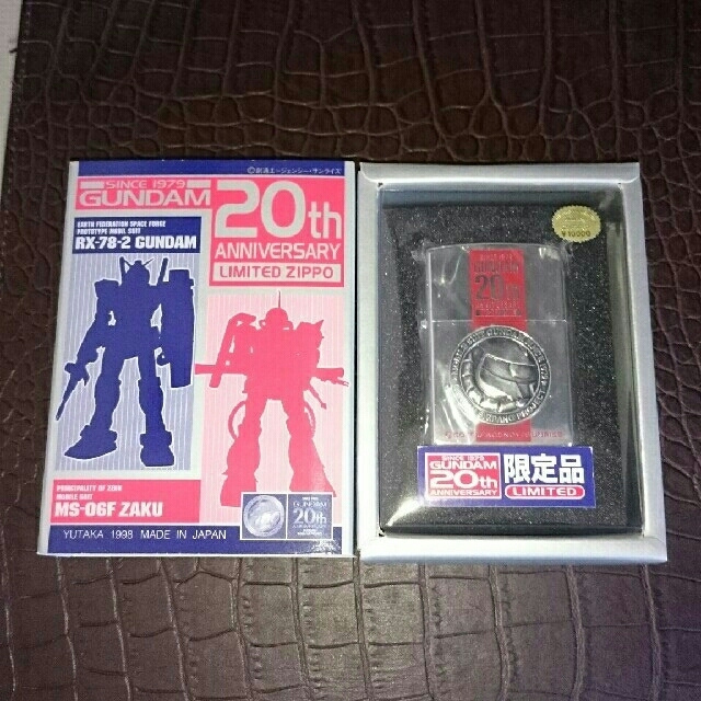 機動戦士ガンダム 20周年限定zippo