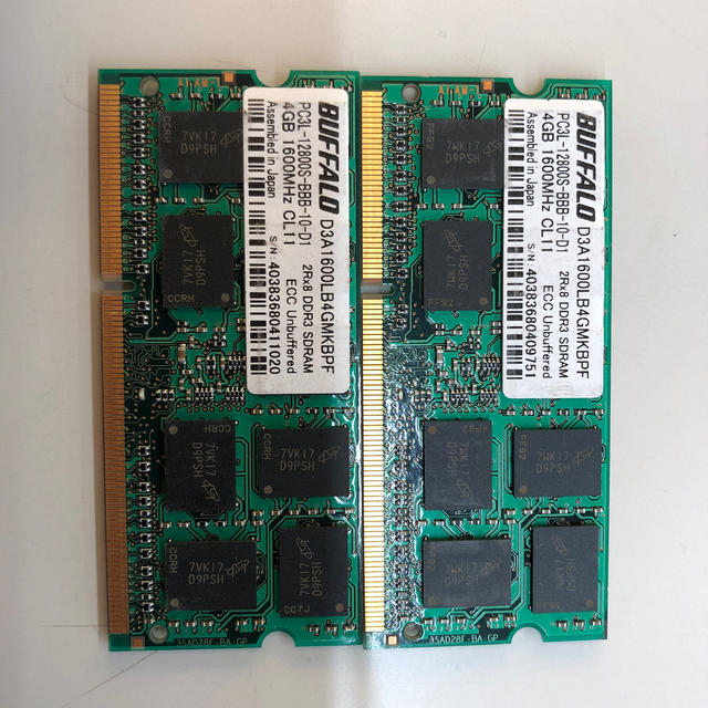 ノートパソコン用 メモリーDDR3 1600 PC3L-12800S 4GB×2