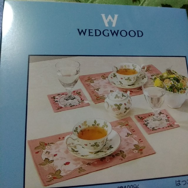 WEDGWOOD(ウェッジウッド)のウェッジウッドテーブル用品 インテリア/住まい/日用品のキッチン/食器(テーブル用品)の商品写真