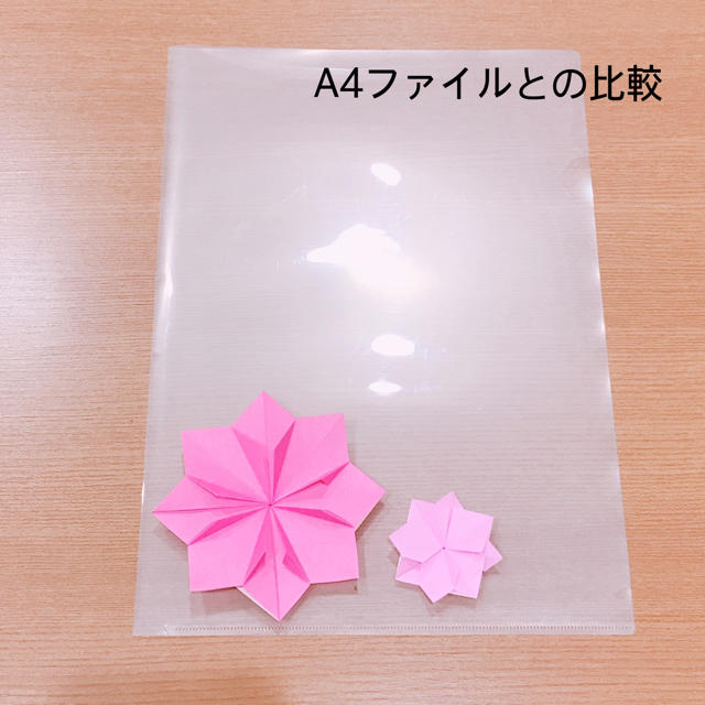 6月 7月 壁面飾り 折り紙 あじさい ピンク系の通販 By Riinn S Shop ラクマ 6月 7月 壁面飾り 折り紙 あじさい ピンク系の通販 By Riinn S Shop ラクマ