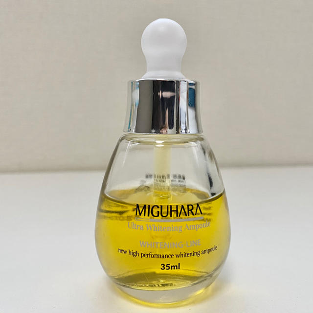 【MIGUHARA】ウルトラホワイトニング　アンプル コスメ/美容のスキンケア/基礎化粧品(美容液)の商品写真