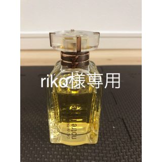 ロクシタン(L'OCCITANE)のriko様専用☆ロクシタン香水(香水(女性用))