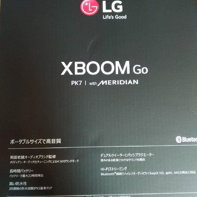 LG Electronics(エルジーエレクトロニクス)のLG XBOOM Go PK7　Bluetooth防水　ポータブルスピーカー スマホ/家電/カメラのオーディオ機器(スピーカー)の商品写真