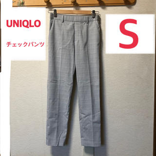 ユニクロ(UNIQLO)のチェックパンツ 白 UNIQLO(カジュアルパンツ)