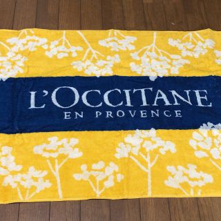 ロクシタン(L'OCCITANE)のロクシタン　バスタオル　ノベルティ(ノベルティグッズ)