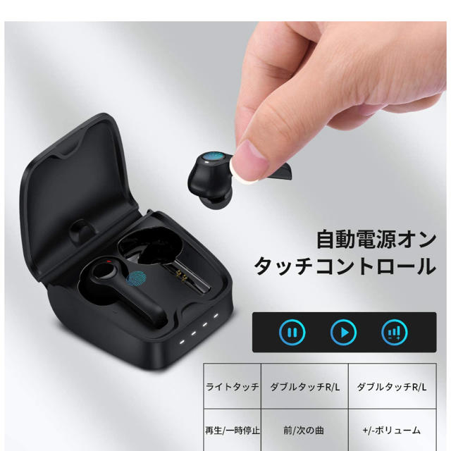 スポーツワイヤレスイヤホン　bluetoothイヤホン スマホ/家電/カメラのオーディオ機器(ヘッドフォン/イヤフォン)の商品写真