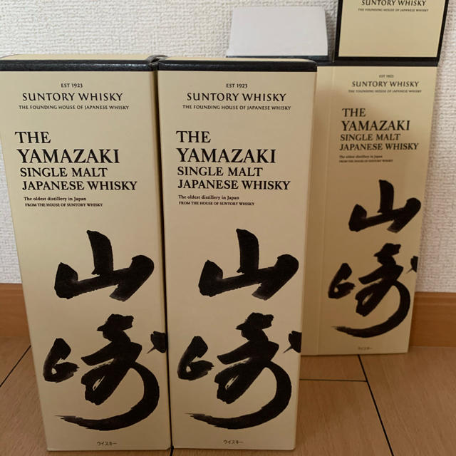 サントリー(サントリー)の山崎ウイスキー 箱付き 2本セット 食品/飲料/酒の酒(ウイスキー)の商品写真