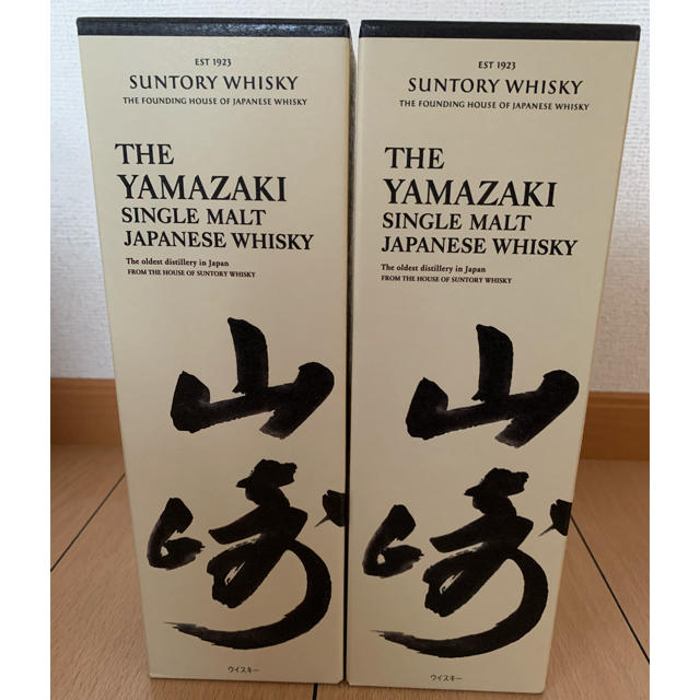 サントリー(サントリー)の山崎ウイスキー 箱付き 2本セット 食品/飲料/酒の酒(ウイスキー)の商品写真