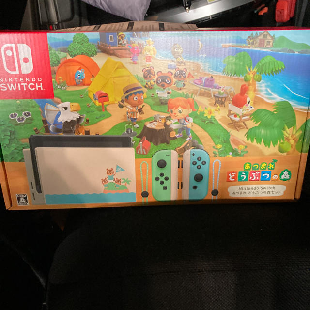 優先配送 Nintendo Switch ニンテンドースイッチ どうぶつの森 同梱版 - 家庭用ゲーム機本体 優先配送 Nintendo Switch ニンテンドースイッチ どうぶつの森 同梱版 - 家庭用ゲーム機本体