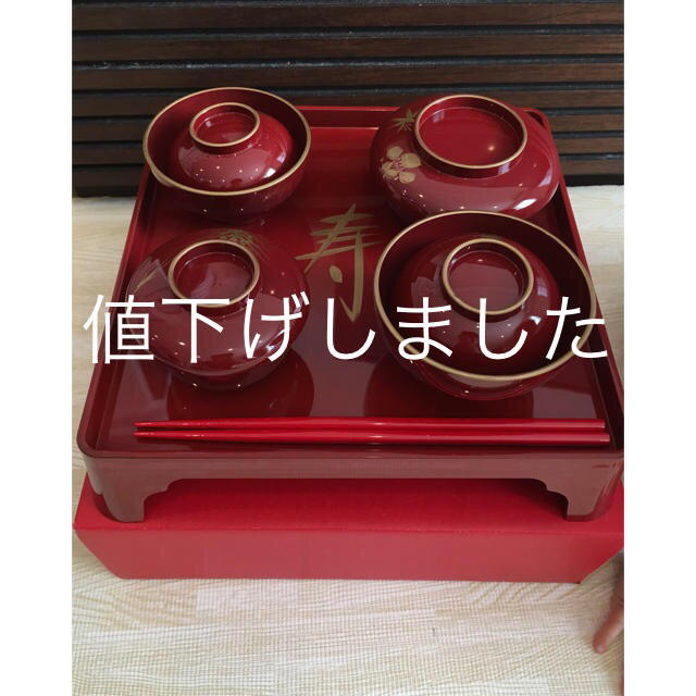 美品☆お食い初め☆男の子 キッズ/ベビー/マタニティのメモリアル/セレモニー用品(お食い初め用品)の商品写真