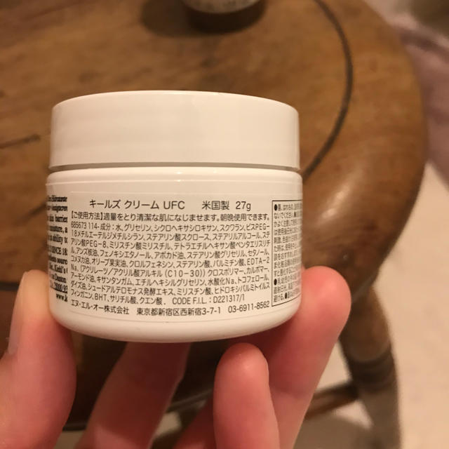 Kiehl's(キールズ)のkiehl'sの化粧水とクリーム コスメ/美容のスキンケア/基礎化粧品(フェイスクリーム)の商品写真