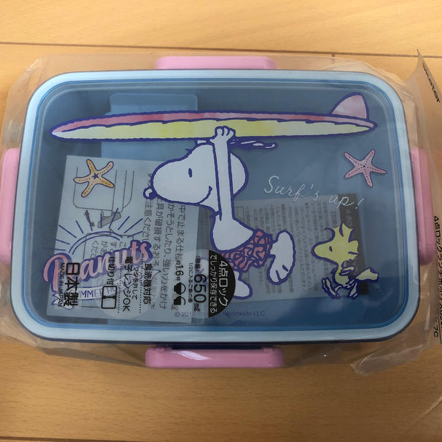 スヌーピー  お弁当箱　skater インテリア/住まい/日用品のキッチン/食器(弁当用品)の商品写真