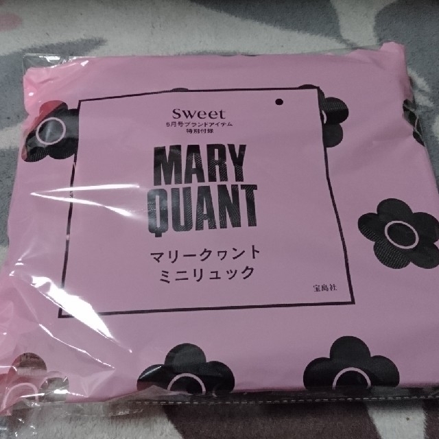 MARY QUANT(マリークワント)のSweet 5月号付録 マリークヮント ミニリュック 開封済 未使用 レディースのバッグ(リュック/バックパック)の商品写真