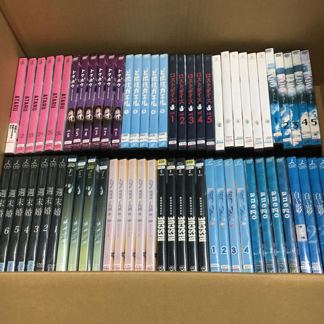 DVD/ブルーレイドラマ レンタル落ち DVD まとめ売り 完結 全巻セット