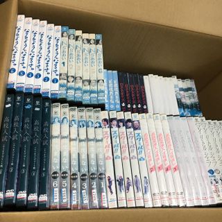 ドラマ レンタル落ち DVD まとめ売り 完結 全巻セット