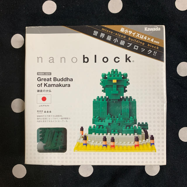 Kawada(カワダ)のnano block ナノブロック　鎌倉の大仏 キッズ/ベビー/マタニティのおもちゃ(積み木/ブロック)の商品写真