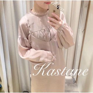 カスタネ(Kastane)の春新作🌷 ¥9790【﻿Kastane】サテンワンピース＆ブラウスSET P(ロングワンピース/マキシワンピース)