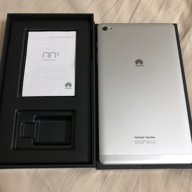 Huawei 8 0の通販 By バジリカ S Shop ラクマ Mediapad M2 超特価得価 Www Hiddencitysecrets Com Au