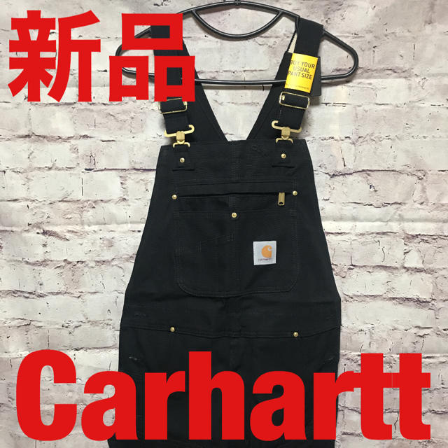 carhartt(カーハート)のha 様用 メンズのジャケット/アウター(カバーオール)の商品写真