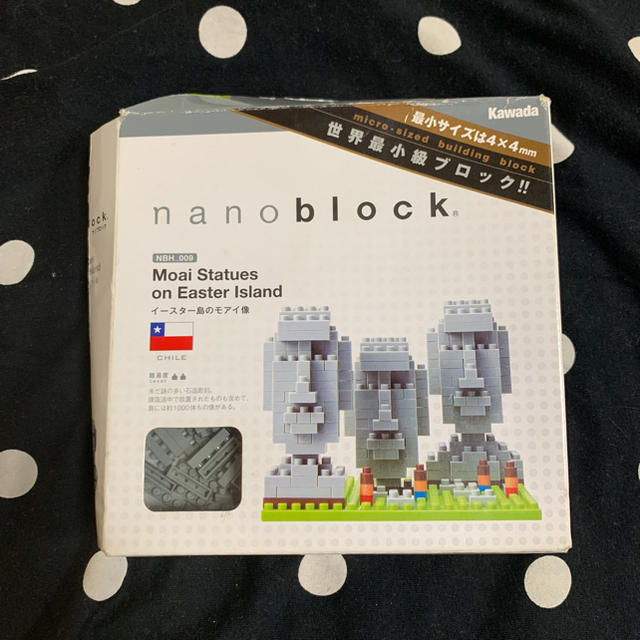 Kawada(カワダ)のnano block ナノブロック　イースター島のモアイ像 キッズ/ベビー/マタニティのおもちゃ(積み木/ブロック)の商品写真