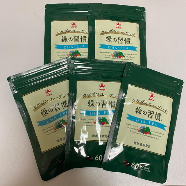 緑の習慣 DHA EPA 16袋