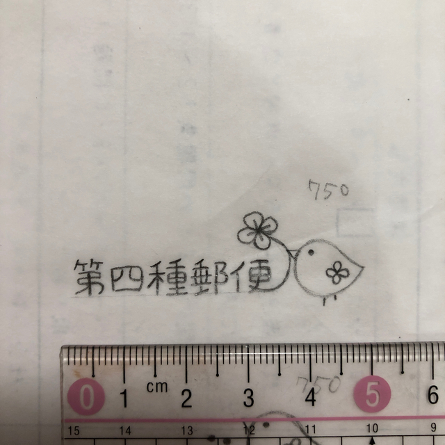 りんごちゃん様 専用ページですの通販 by KmmR♡|ラクマ