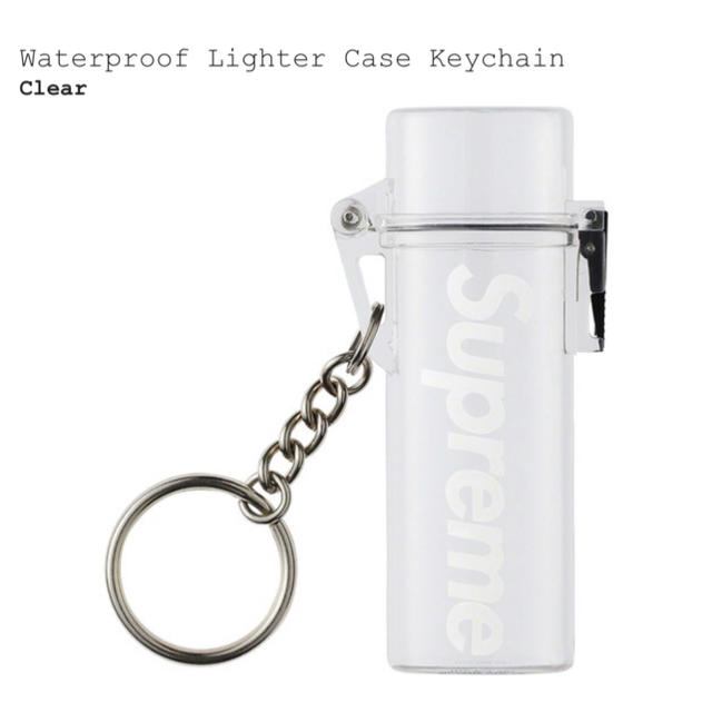 Supreme(シュプリーム)のWaterproof Lighter Case Keychain メンズのファッション小物(キーホルダー)の商品写真