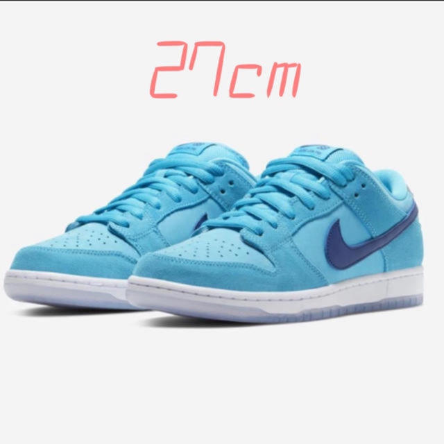 最安値　NIKE SB DUNK LOW PRO "BLUE FURY"