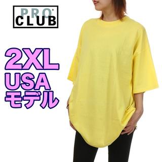 【新品】プロクラブ Tシャツ XXL イエロー USAモデル 大きいサイズ(Tシャツ(半袖/袖なし))
