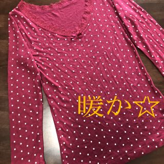 未使用☆美品　インナーシャツ　M(アンダーシャツ/防寒インナー)