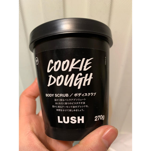 LUSH(ラッシュ)のLUSHボディスクラブ コスメ/美容のボディケア(ボディスクラブ)の商品写真