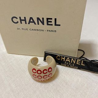 シャネル リング(指輪)（アクリル）の通販 9点 | CHANELのレディースを