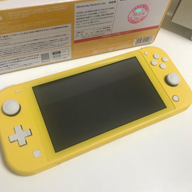 Nintendo Switch(ニンテンドースイッチ)のSwitch Lite どうぶつの森セット エンタメ/ホビーのゲームソフト/ゲーム機本体(携帯用ゲーム機本体)の商品写真