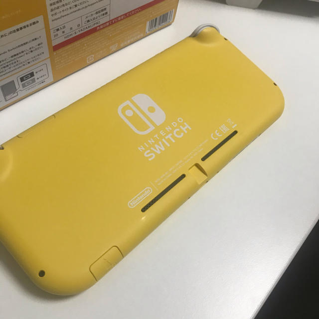Nintendo Switch(ニンテンドースイッチ)のSwitch Lite どうぶつの森セット エンタメ/ホビーのゲームソフト/ゲーム機本体(携帯用ゲーム機本体)の商品写真