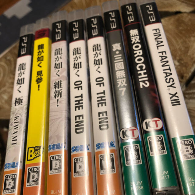 【SALE】PS3 本体 ＆人気ゲームソフト ８本セット 2